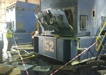 Guinée-Energie: Que reste-t-il de la Centrale Kaloum5 de l’EDG ?