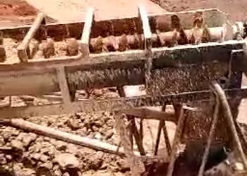 Mandiana-Mines : Le Tribunal dénonce la complaisance des structures de l’Etat à la base dans l’affaire Société New Japan Mining- HonGShing