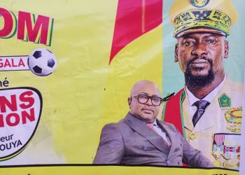 Dans la commune de Ratoma : les jeunes s’unissent pour la consolidation de la paix dans leur pays