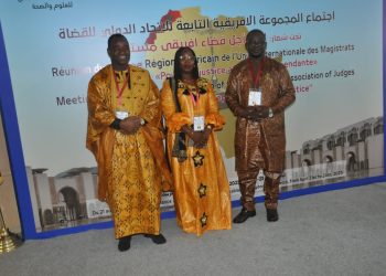 L’Association des Magistrats de Guinée au Maroc “pour une Justice africaine indépendante”