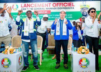 Labé : Lancement officiel du Fan Club Général Mamadi Doumbouya sous le parrainage d’Ahmed Kanté