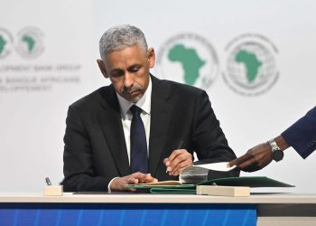 M. Sidi Ould Tah prend ses fonctions en tant que neuvième président du Groupe de la Banque africaine de développement