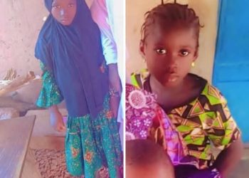 AVIS DE RECHERCHE URGENT – AIDEZ-NOUS À RETROUVER BATOMA 