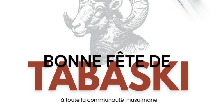 Tabaski : Bel Air Mining adresse ses vœux de paix et de partage à ses collaborateurs et partenaires