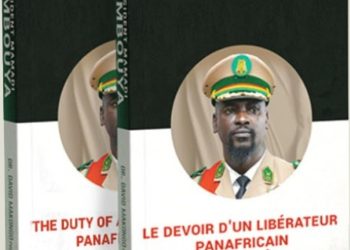L’OR DE LA GUINÉE AU SERVICE DE LA NATION : CONAKRY AFFIRME SA SOUVERAINETÉ ÉCONOMIQUE