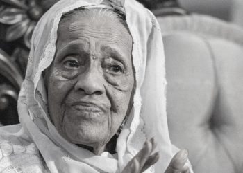 Hommage à Hadja Andrée Touré : l’incarnation de la dignité guinéenne  Par Boubacar Yacine Diallo