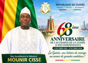 68ᵉ anniversaire de l’Indépendance : depuis l’Égypte, le Général Mounir Cissé adresse un message d’unité à la Guinée