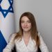 Israël-Sénégal : Yulia Rachinsky-Spivakov, une nouvelle ambassadrice pour renforcer les liens d’amitié et de coopération